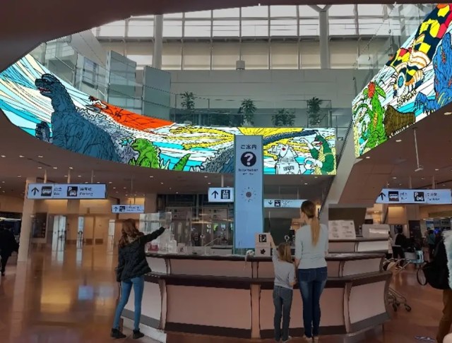 Bandara Haneda Tokyo