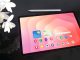 Galaxy Tab S11