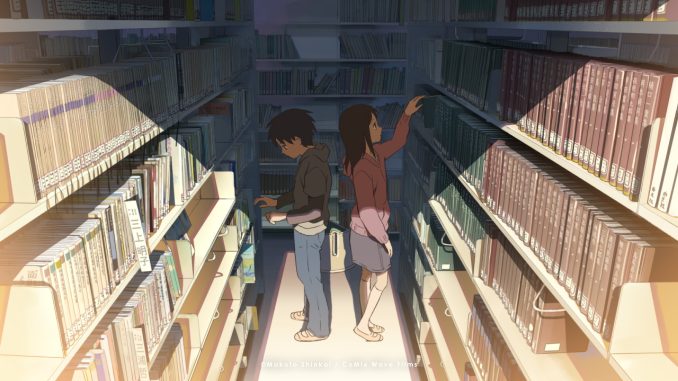 5 Centimeters Per Second