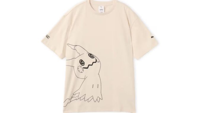 Koleksi Pokémon x PUMA