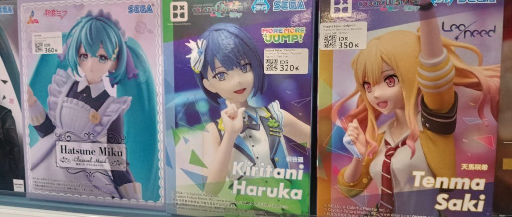 MMAJ Jakarta