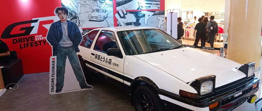 MMAJ Jakarta