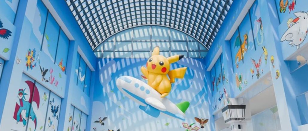 noto satoyama pokemon with you airport