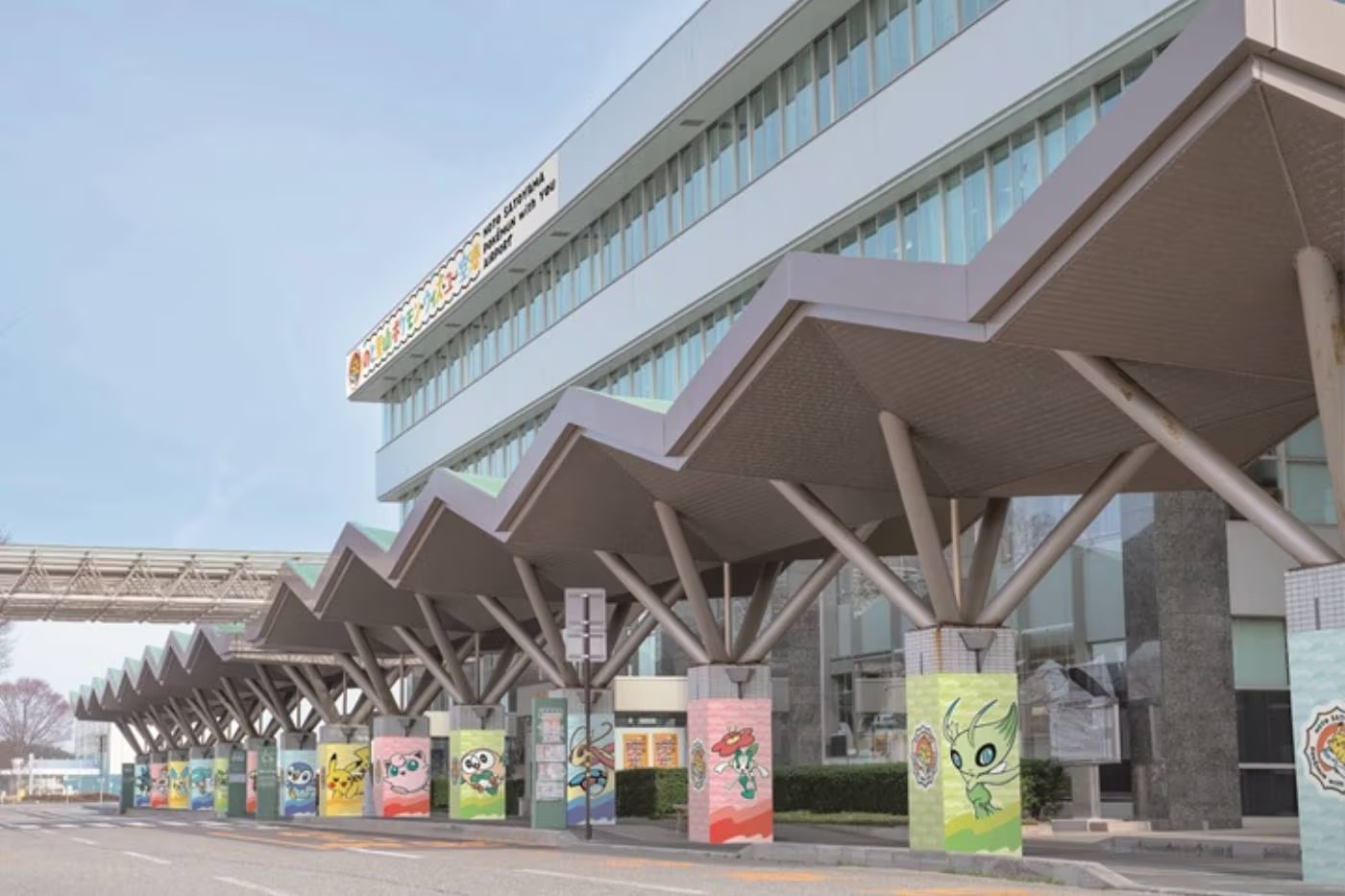 noto satoyama pokemon with you airport