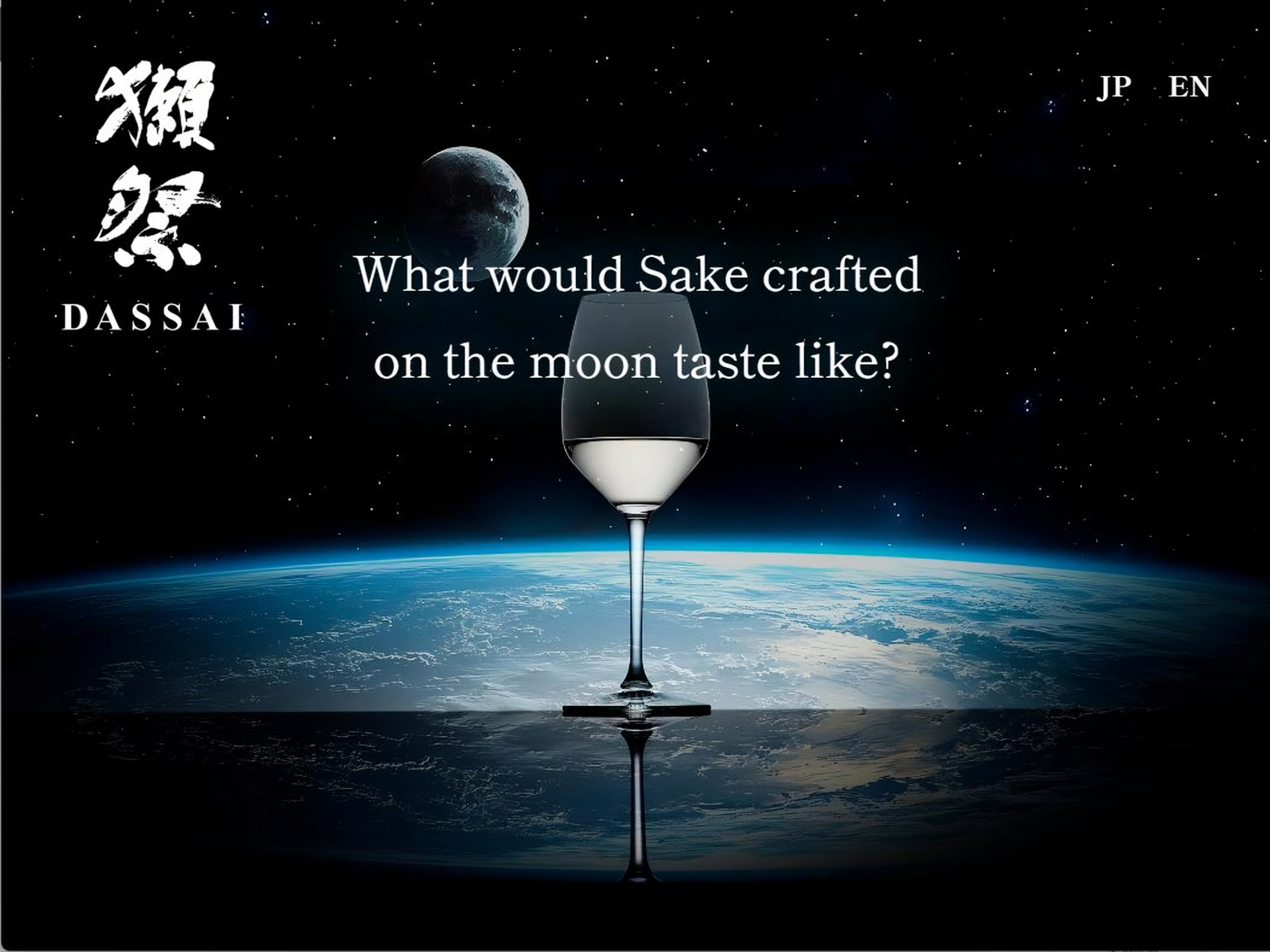 sake luar angkasa