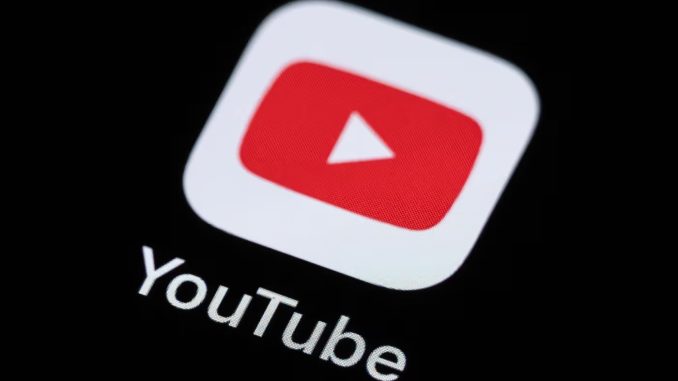 youtube