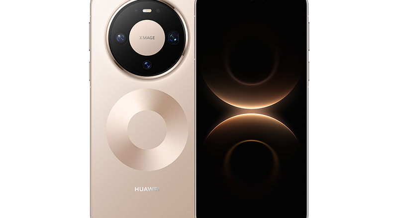 Huawei Mate 90 Pro Max