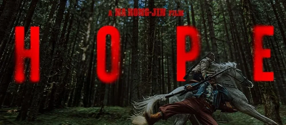 film hope