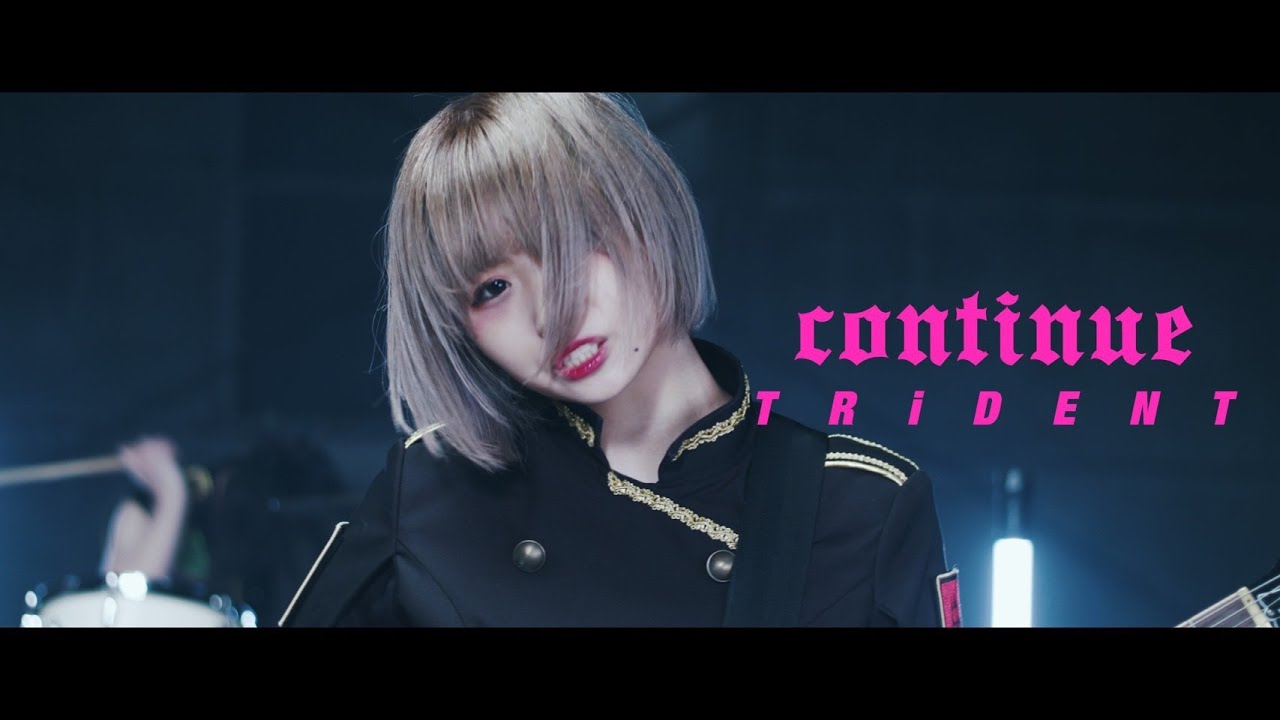 Song of the Day: TRiDENT – Continue