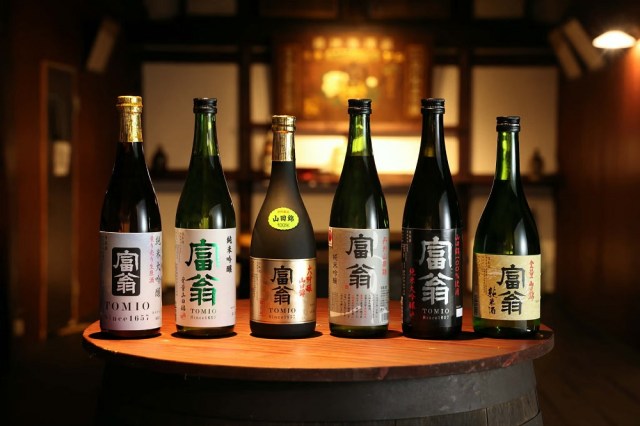 orysnack kyoto